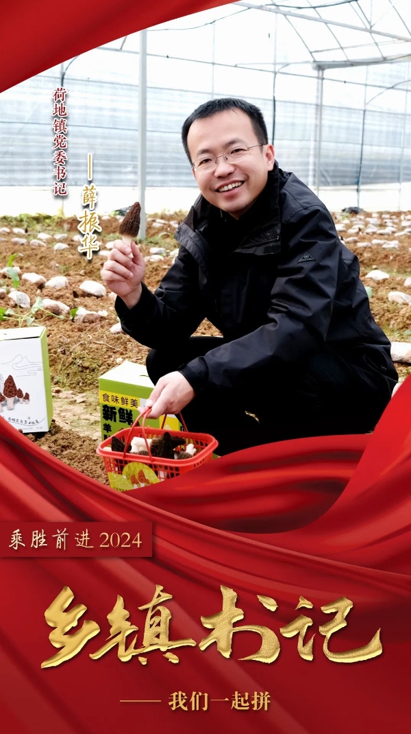 20240322_090146_162.jpeg 20240322_090146_162.jpeg