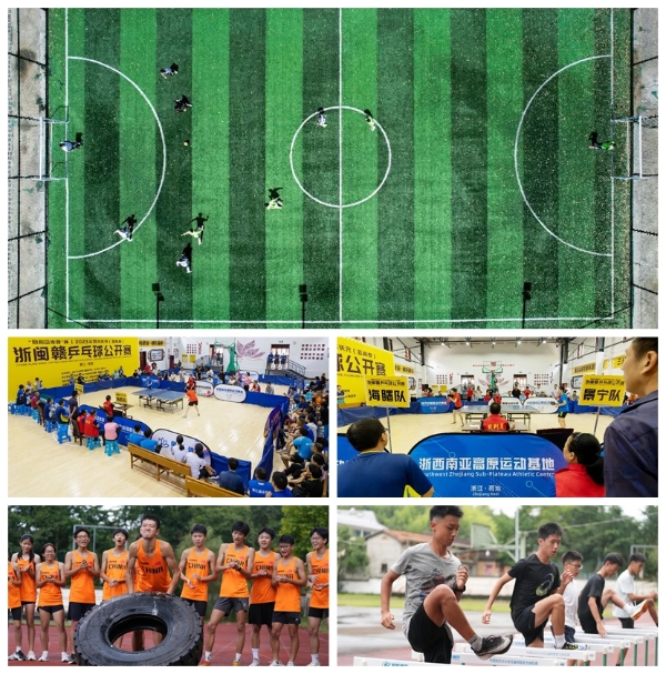 光影魔術手拼圖.jpg 光影魔術手拼圖.jpg