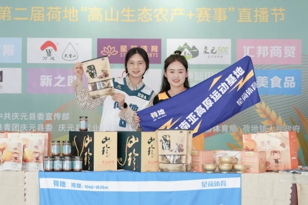 20240322_090146_168.jpeg 20240322_090146_168.jpeg