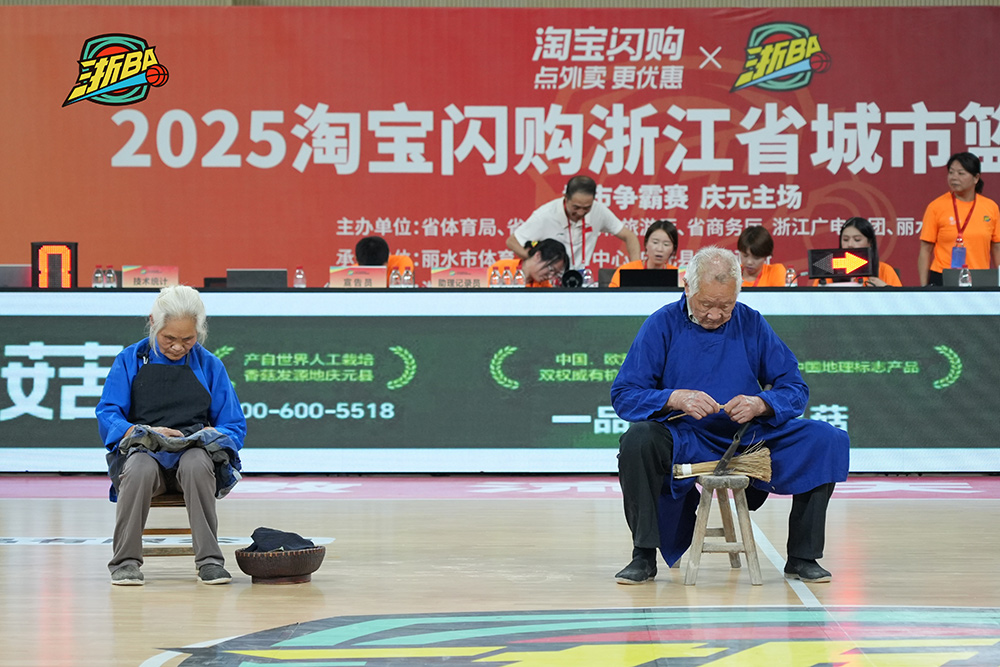 20250916_084622_001.jpg 20250916_084622_001.jpg