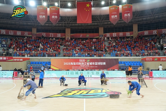 20250916_084622_004.jpg 20250916_084622_004.jpg