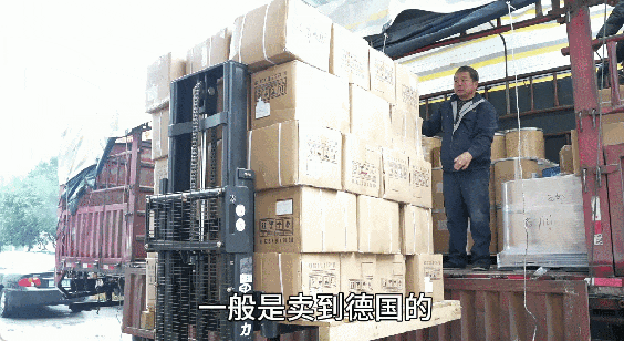 20250114_094609_491.gif 20250114_094609_491.gif