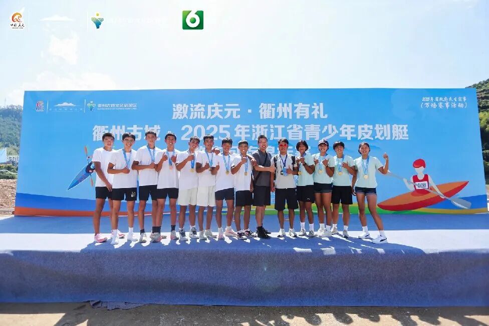 20250930_084714_024.jpeg 20250930_084714_024.jpeg