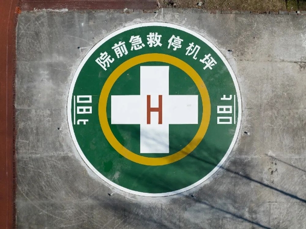 20240322_090146_170.jpeg 20240322_090146_170.jpeg