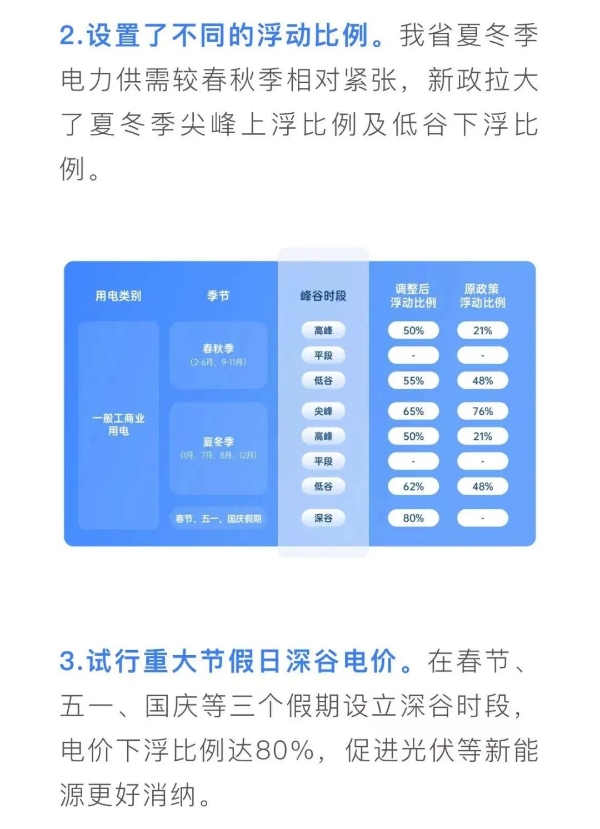 20240527_092854_078.jpeg 20240527_092854_078.jpeg