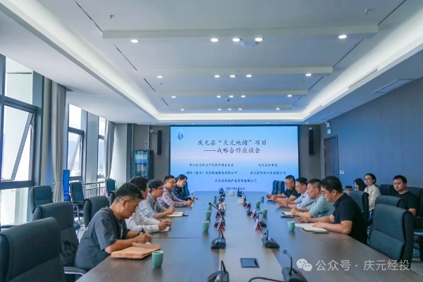 20240607_091846_097.jpeg 20240607_091846_097.jpeg