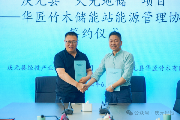 20240607_091846_098.png 20240607_091846_098.png