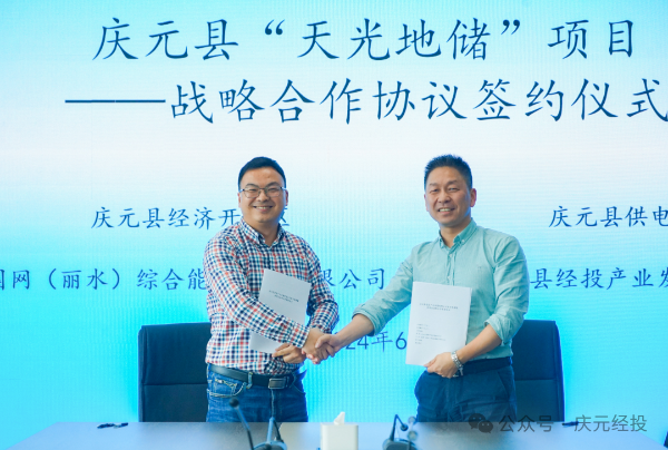 20240607_091846_099.png 20240607_091846_099.png