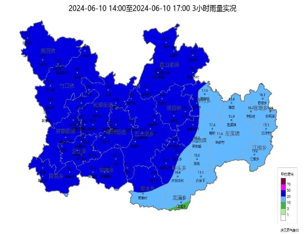 20240611_091458_138.jpeg 20240611_091458_138.jpeg