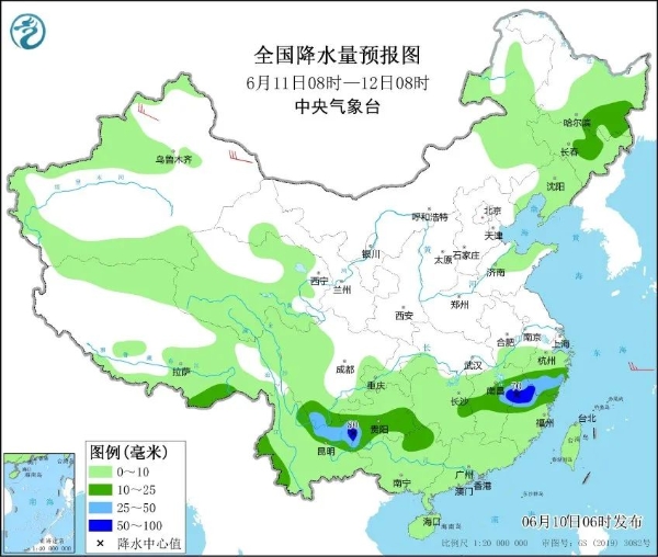 20240611_091458_140.jpeg 20240611_091458_140.jpeg