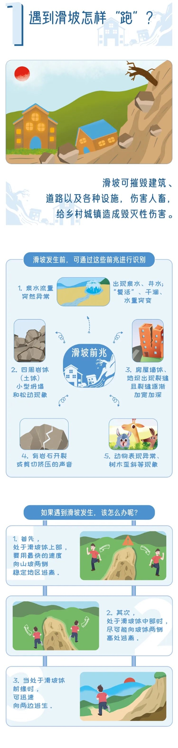 20240611_091458_143.jpeg 20240611_091458_143.jpeg