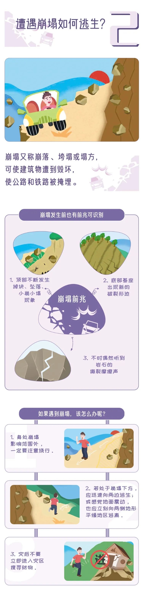 20240611_091458_144.jpeg 20240611_091458_144.jpeg