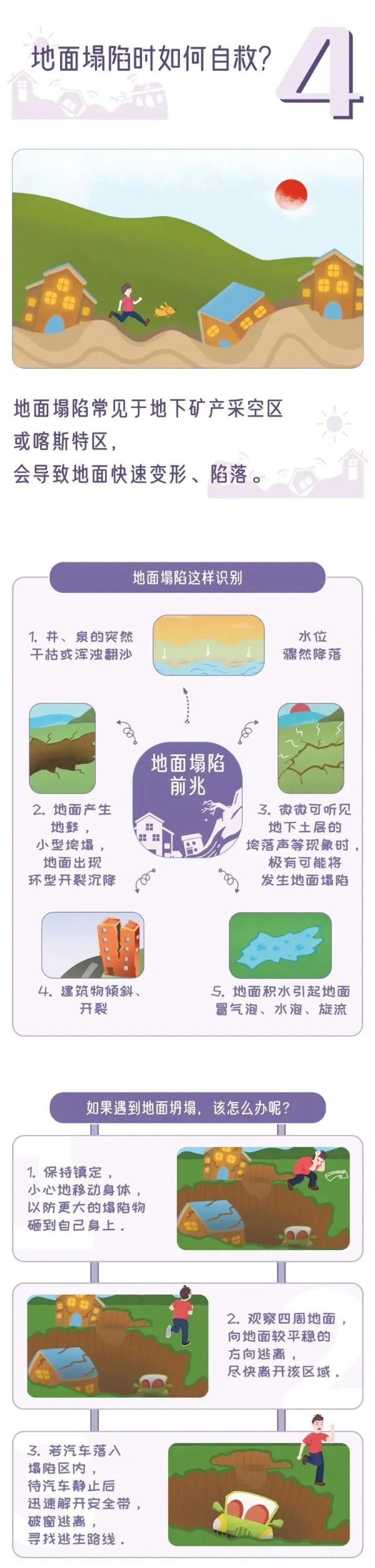 20240611_091458_146.jpeg 20240611_091458_146.jpeg