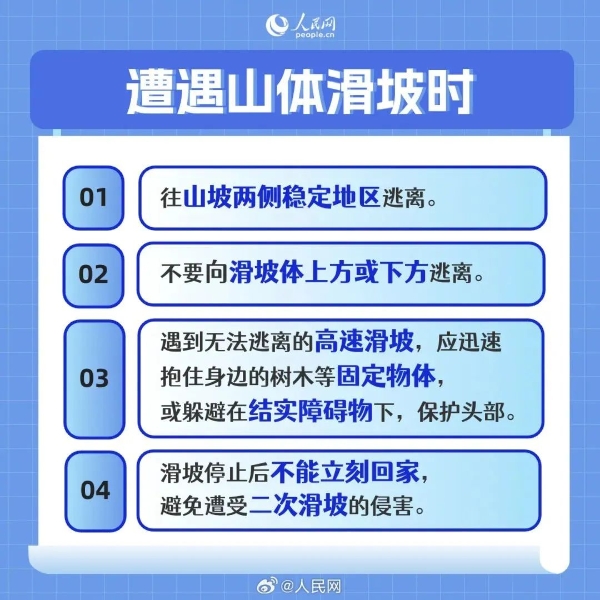 20240619_111851_360.jpeg 20240619_111851_360.jpeg