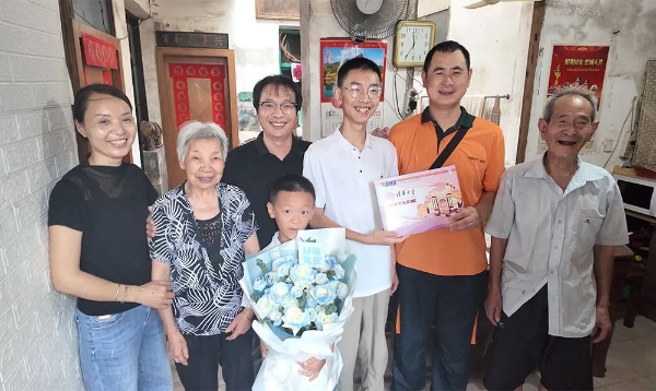 20240729_091351_026.jpeg 20240729_091351_026.jpeg