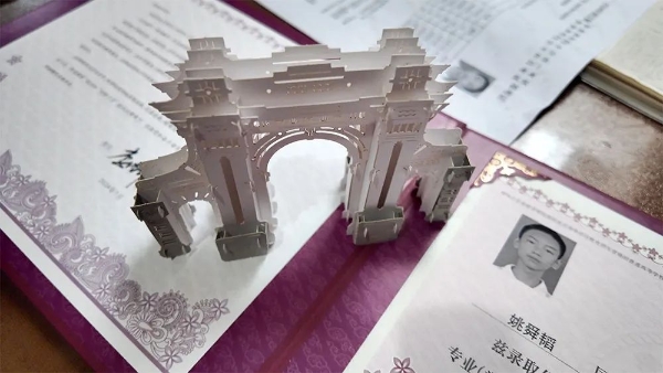 20240729_091351_028.jpeg 20240729_091351_028.jpeg