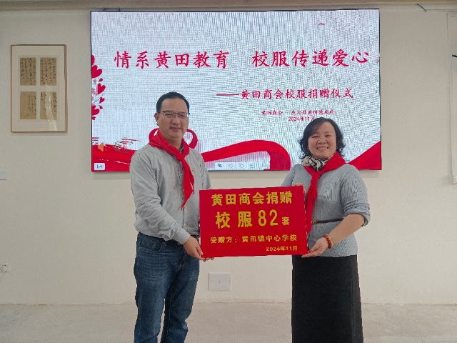 20241114_160400_193.jpg 20241114_160400_193.jpg