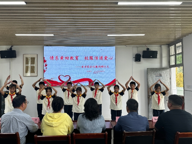 20241114_160400_194.jpg 20241114_160400_194.jpg