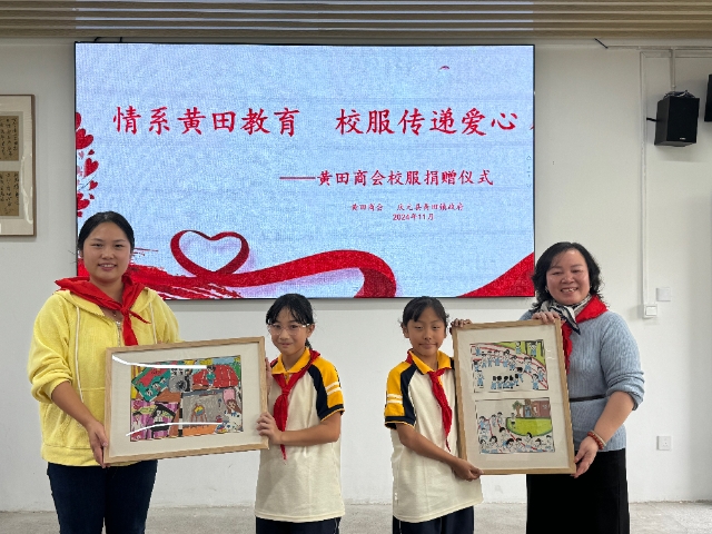 20241114_160400_195.jpg 20241114_160400_195.jpg