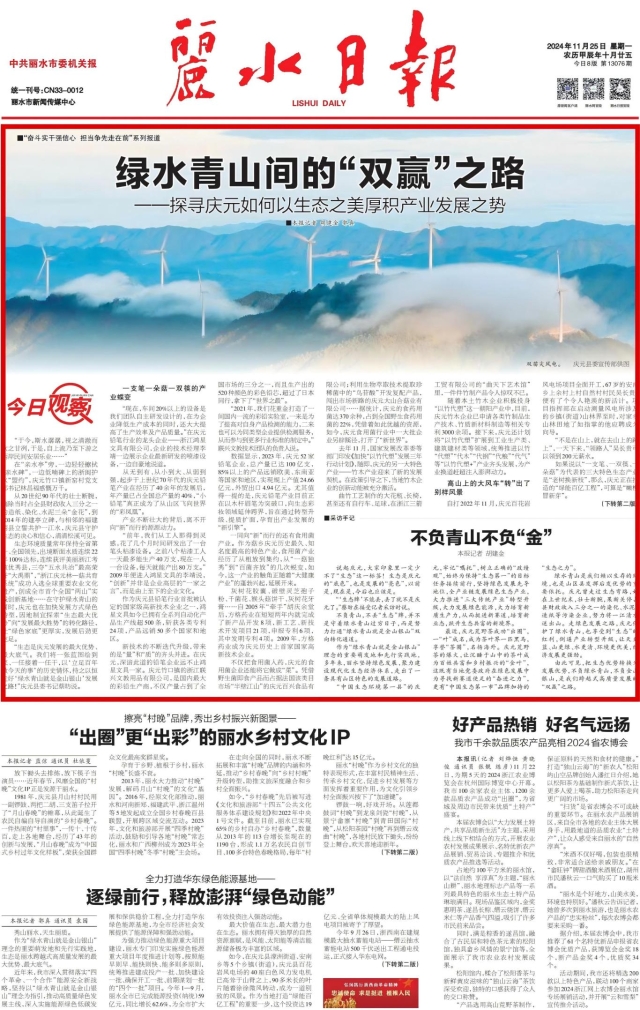 20241125_142839_311.jpg 20241125_142839_311.jpg