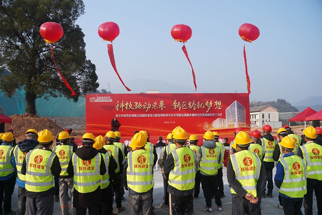 20241230_094529_102.jpg 20241230_094529_102.jpg