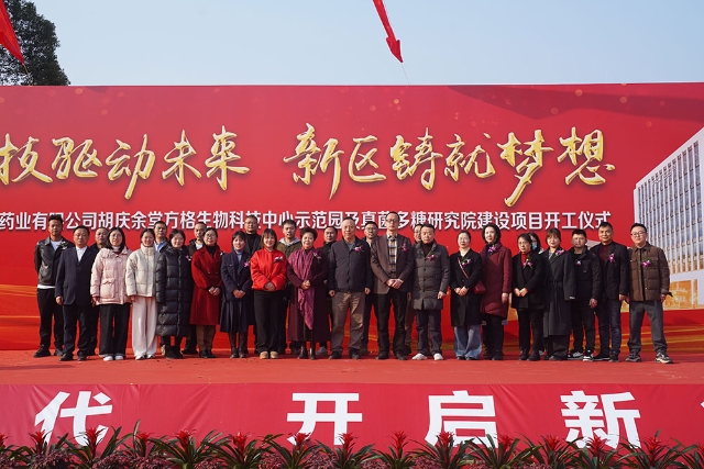 20241230_094529_105.jpg 20241230_094529_105.jpg