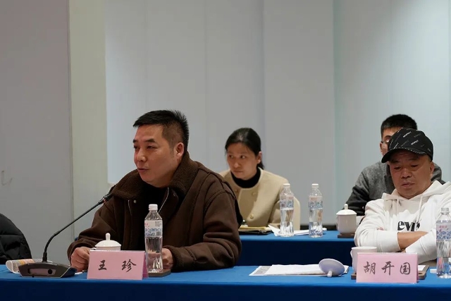 20250205_103628_114.jpeg 20250205_103628_114.jpeg