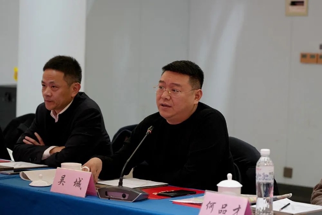 20250205_103628_116.jpeg 20250205_103628_116.jpeg