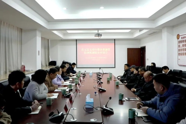 20250213_163620_308.jpeg 20250213_163620_308.jpeg