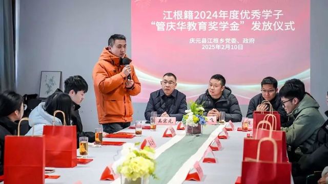 20250217_100601_347.jpeg 20250217_100601_347.jpeg