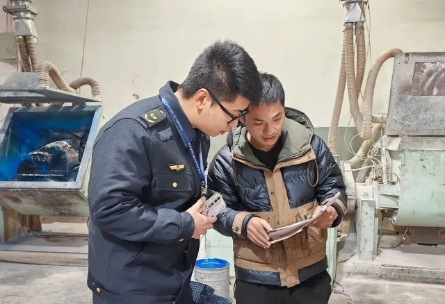 20250224_093940_110.jpeg 20250224_093940_110.jpeg