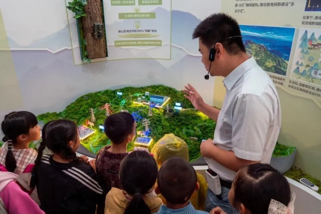 20250327_095847_002.jpg 20250327_095847_002.jpg