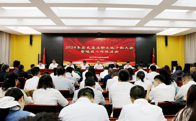 20250328_163843_011.jpg 20250328_163843_011.jpg