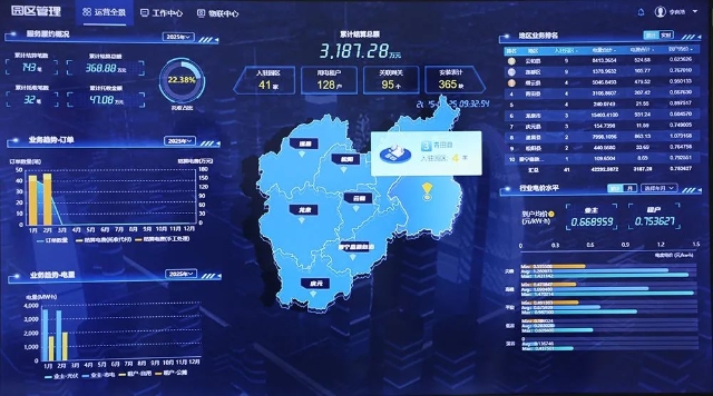 20250407_091519_033.jpeg 20250407_091519_033.jpeg