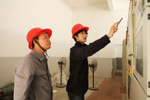 20250407_091519_035.jpeg 20250407_091519_035.jpeg