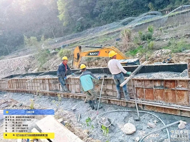 20250414_090451_024.jpeg 20250414_090451_024.jpeg