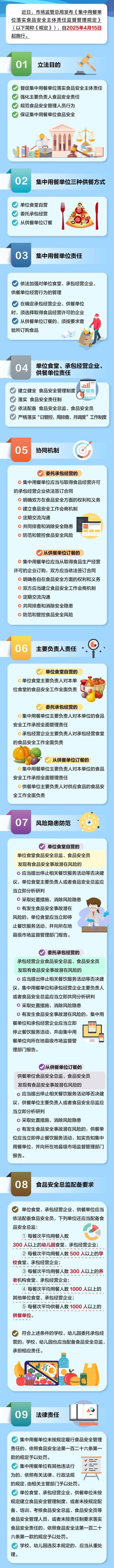 14883246348292.jpeg 14883246348292.jpeg