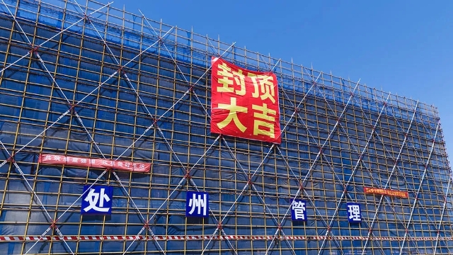 20250416_143649_021.jpg 20250416_143649_021.jpg