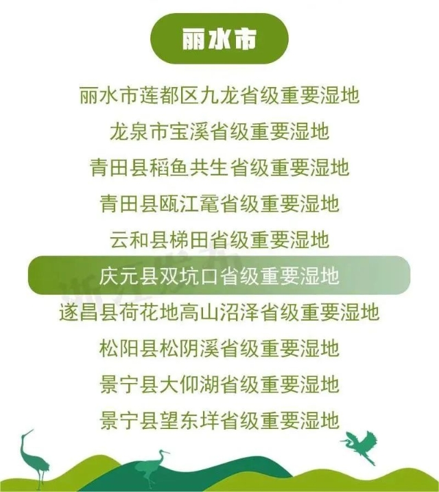 20250526_100500_029.jpeg 20250526_100500_029.jpeg