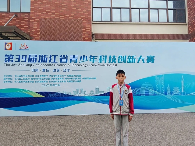 20250529_083948_006.jpg 20250529_083948_006.jpg