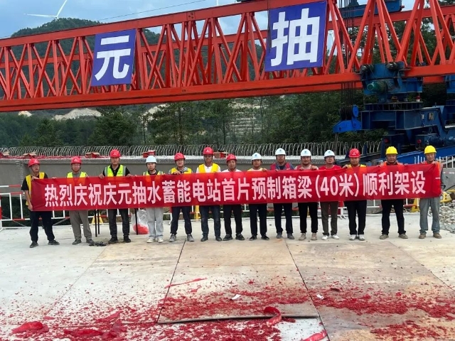 20250627_085937_005.jpeg 20250627_085937_005.jpeg