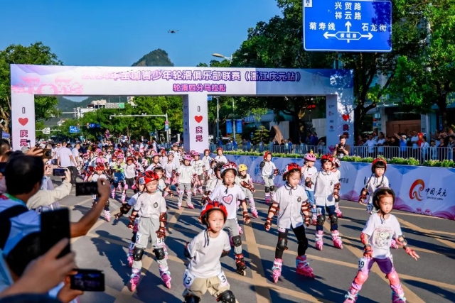 20250630_084745_015.jpeg 20250630_084745_015.jpeg