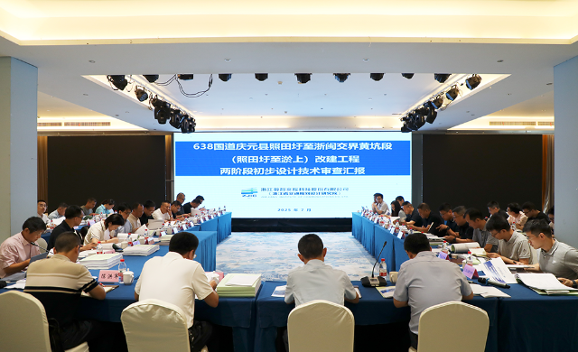 20250728_091031_023.png 20250728_091031_023.png