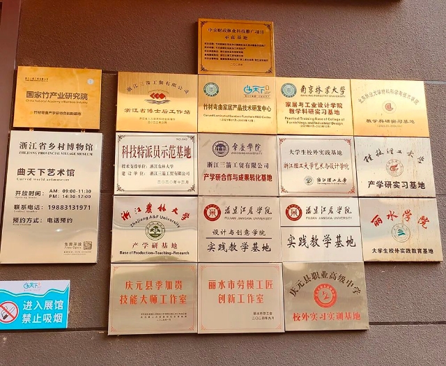 20250729_085136_010.jpeg 20250729_085136_010.jpeg