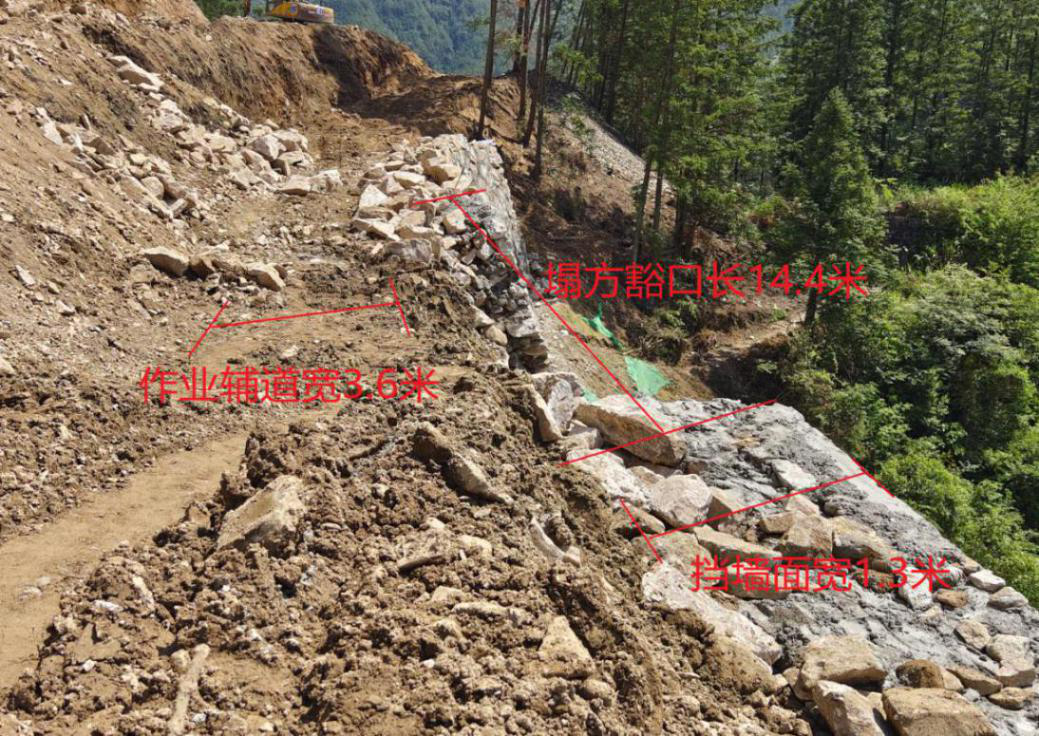 圖片4.png 圖片4.png